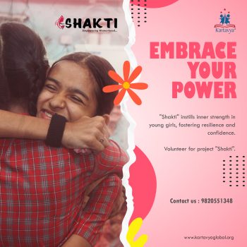 Dec23-Kar-Inst-Post-4