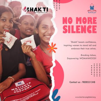 Dec23-Kar-Inst-Post-7